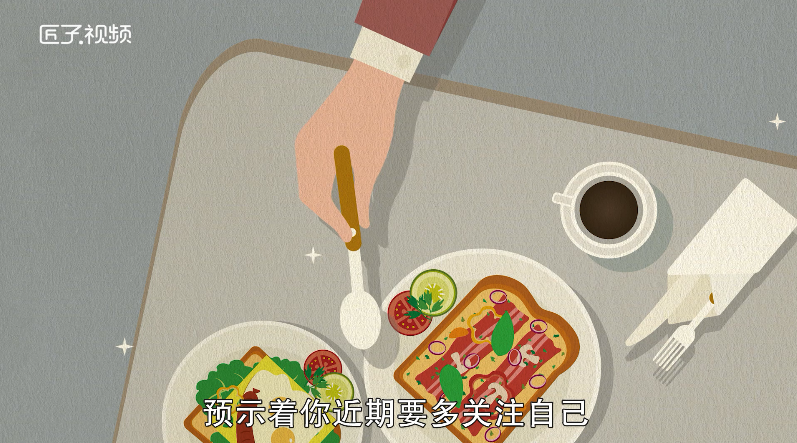孕妇做梦梦见葡萄