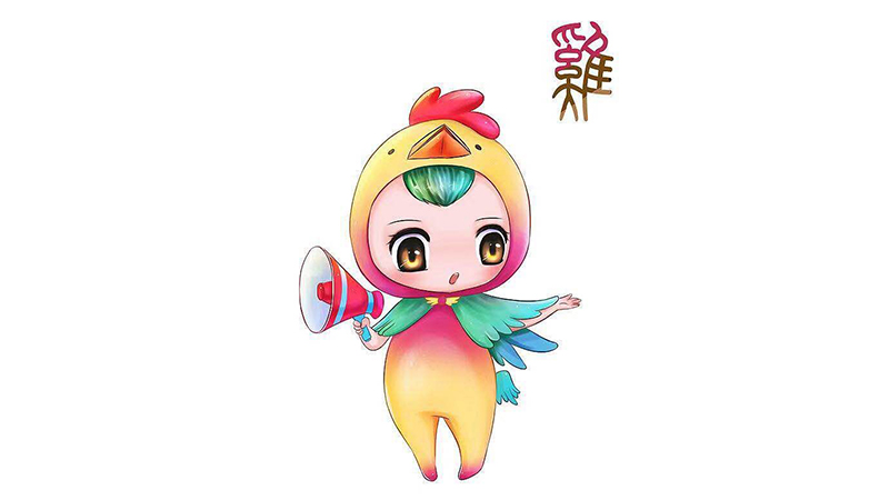 属鸡人2021年运势运程，标准答案