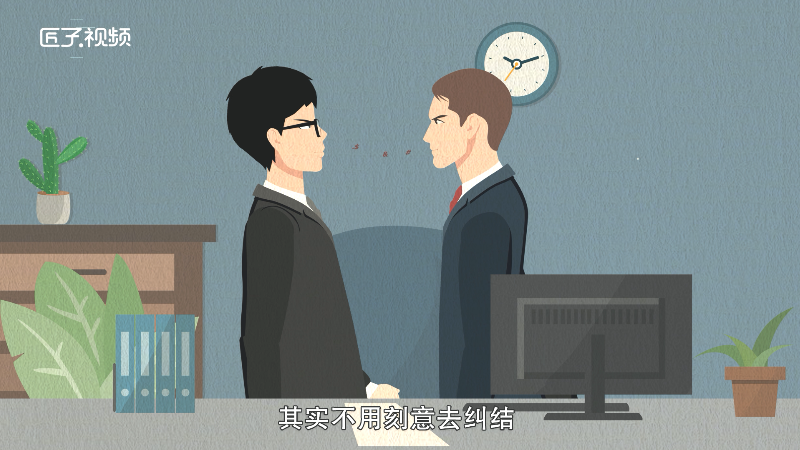 做梦梦见和别人吵架是什么意思