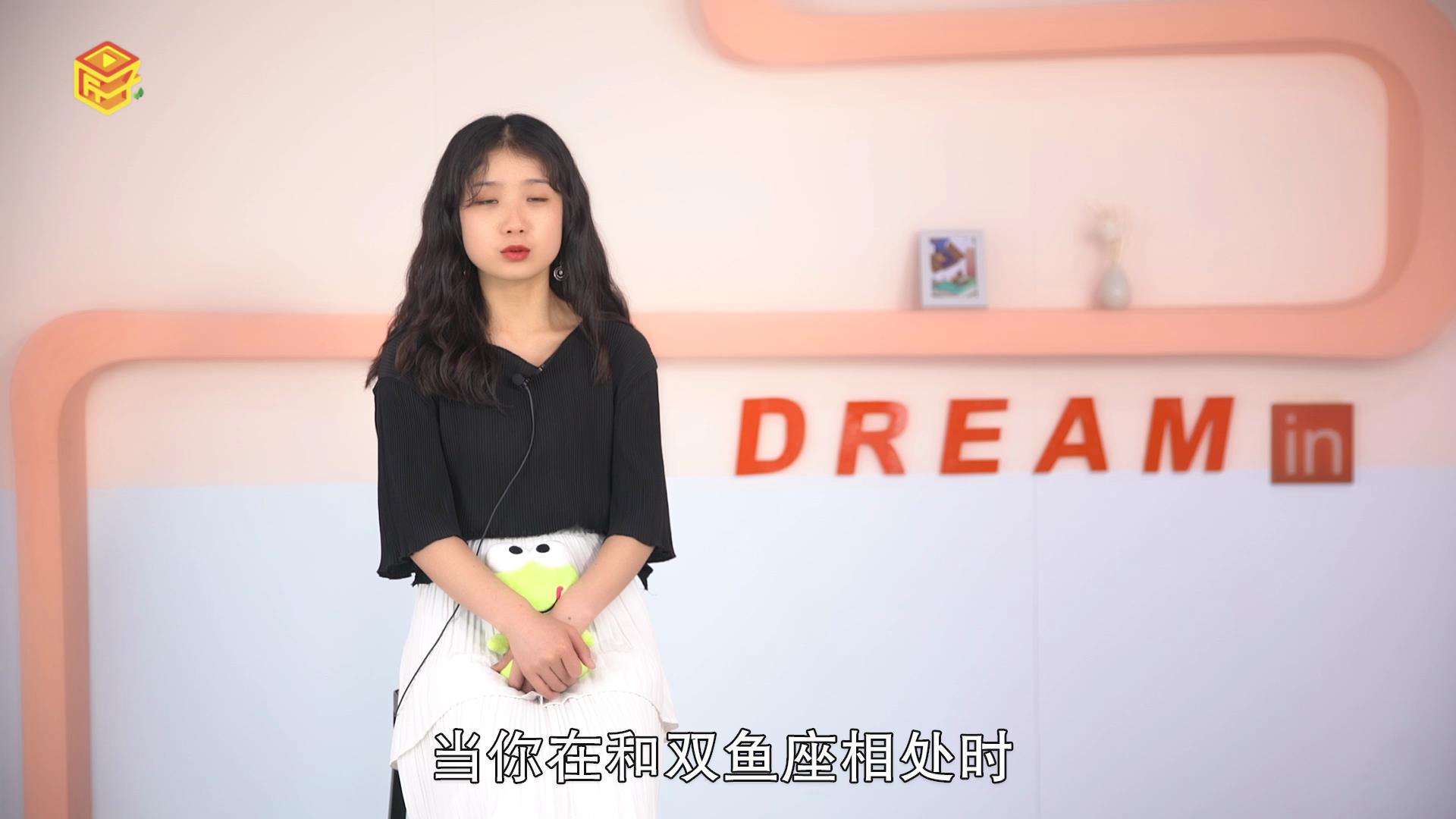 3月16日是什么星座，详细介绍