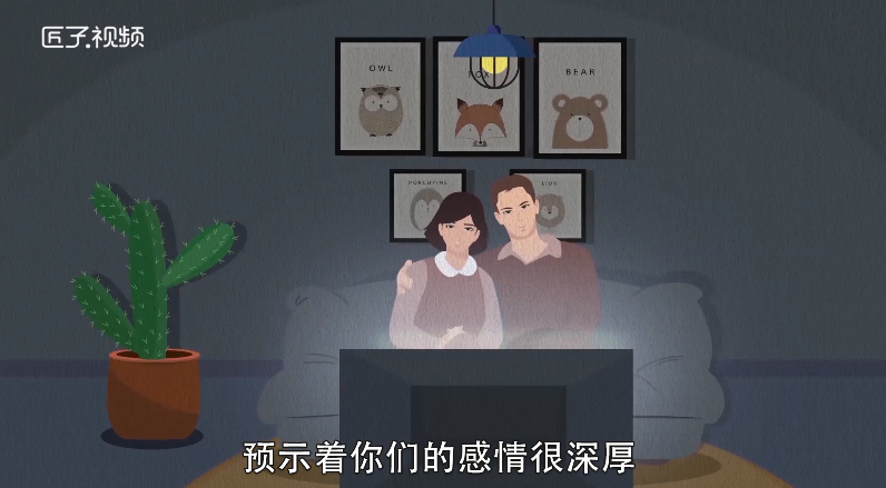 做梦梦见老公死了什么预兆