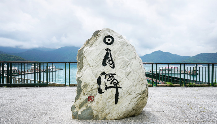 做梦梦见石碑是什么预兆