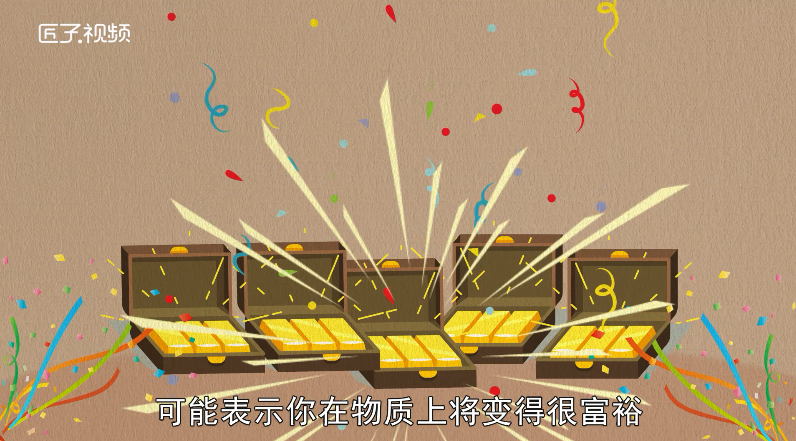 做梦梦见大火