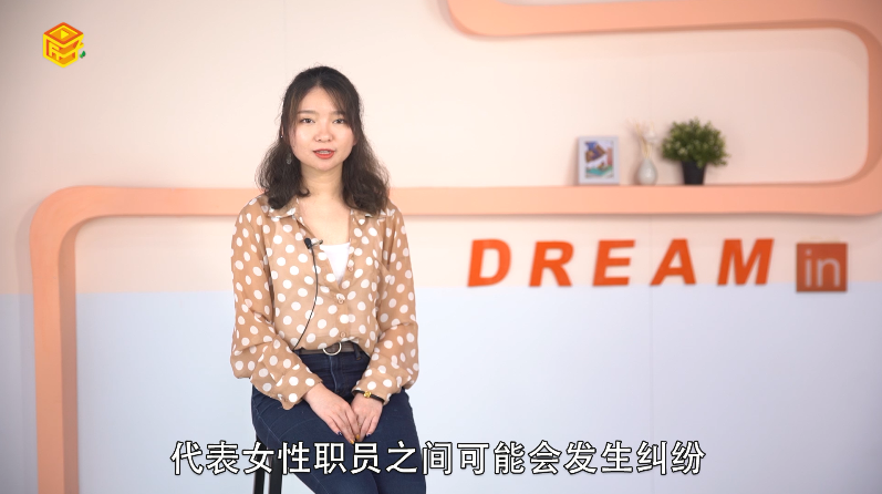 做梦梦见梳子断了是什么意思