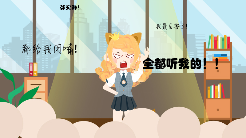 狮子座女喜欢你的征兆最佳答案