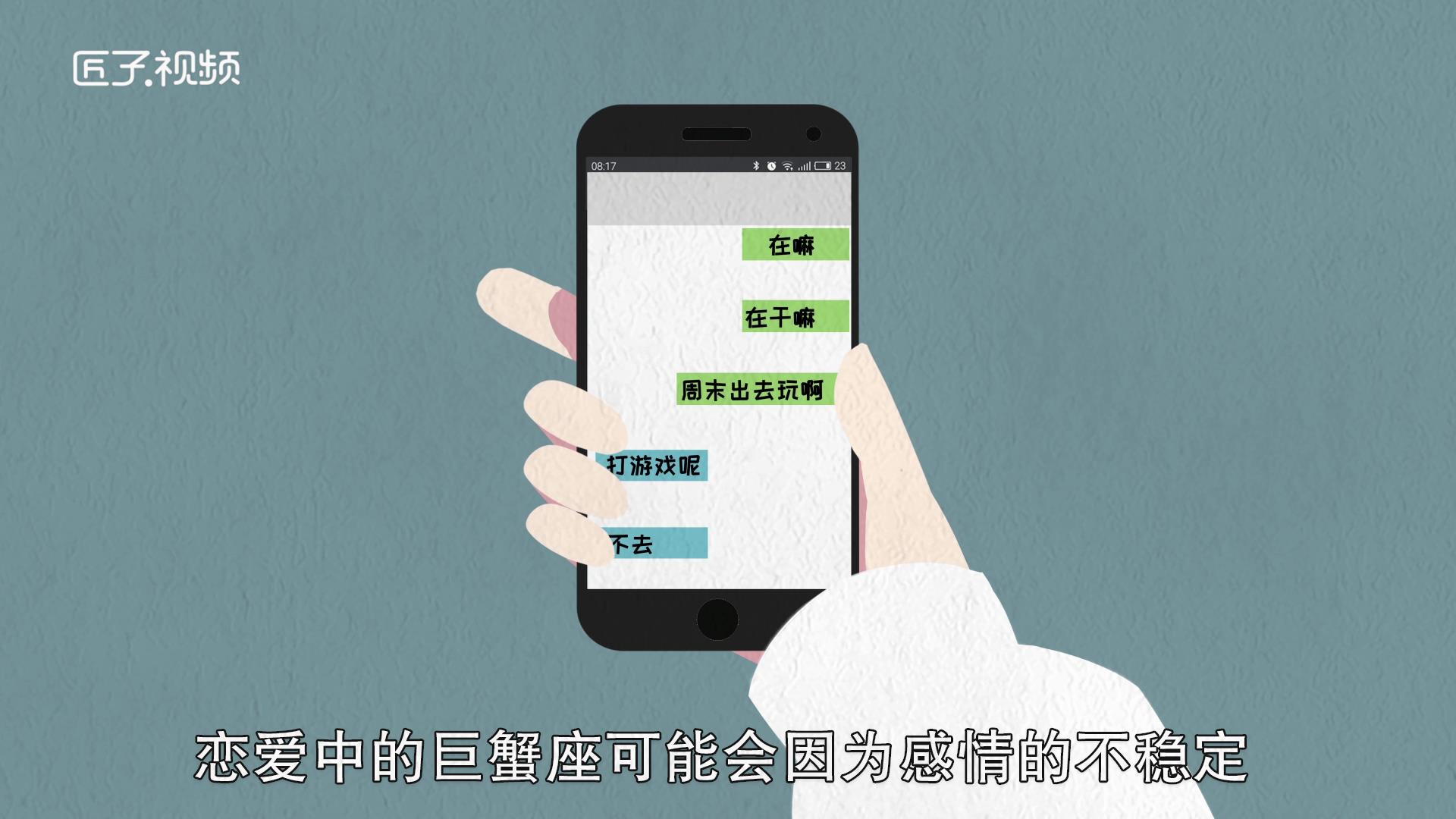 巨蟹座5月运势，标准答案
