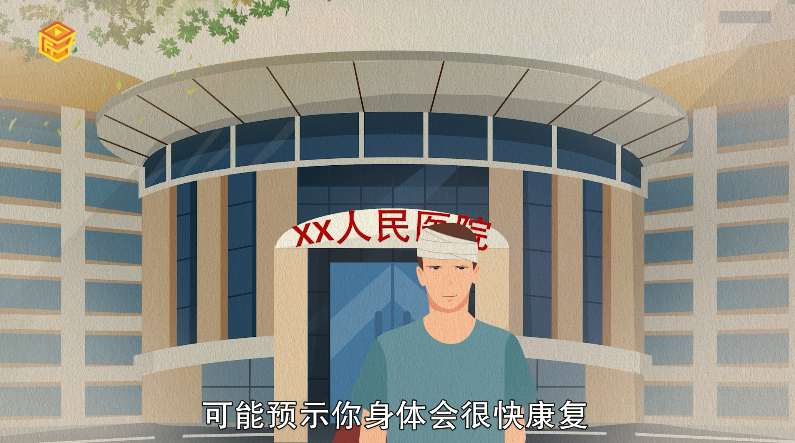 做梦梦见给儿子洗澡什么预兆
