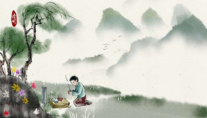 做梦梦见祖坟冒青烟是什么意思