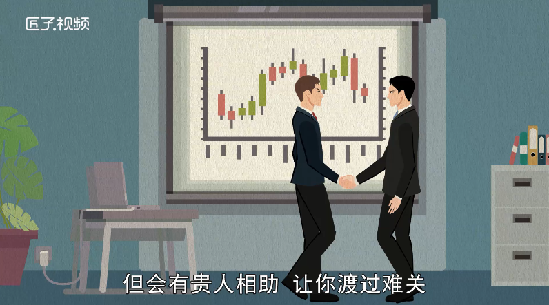 做梦梦见大火是什么意思
