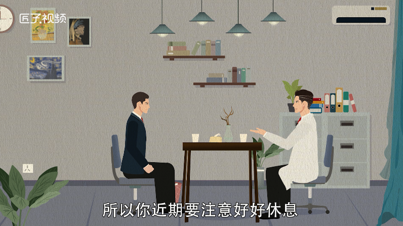 做梦梦见出汗什么预兆