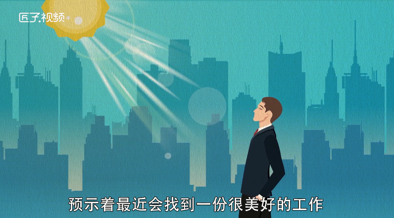 做梦梦见狗来我家是什么意思