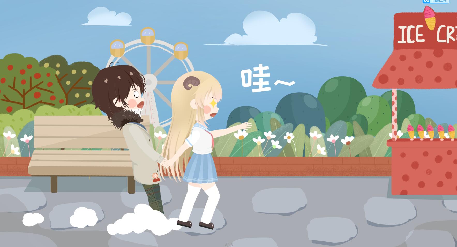  白羊座巨蟹座配对指数详细解释