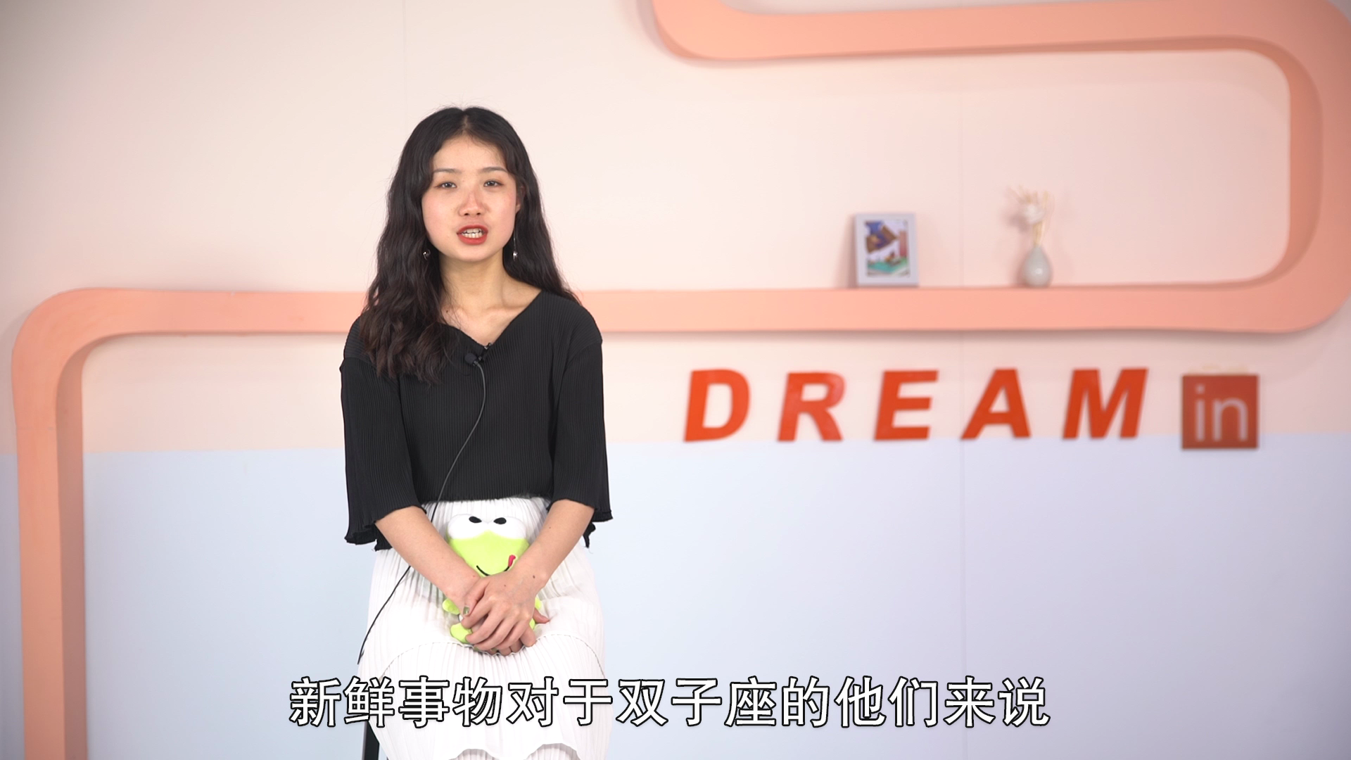 6月21日是什么星座，最多人赞同的观点