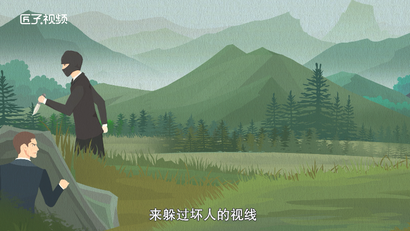 做梦梦见被别人追杀是什么意思