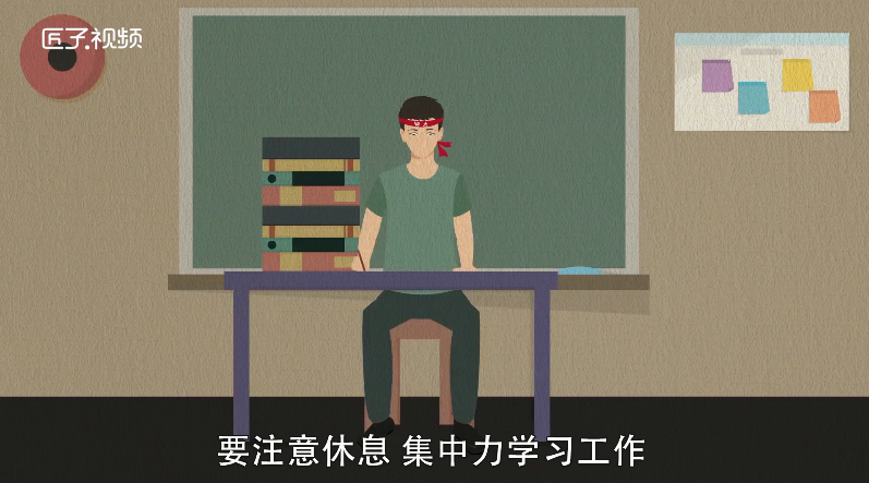 做梦梦见蚊子是什么意思
