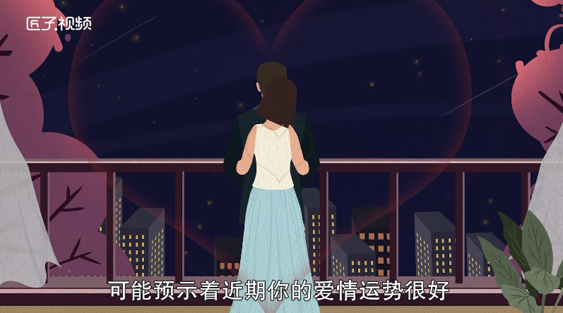 做梦梦见亲戚死了是什么意思