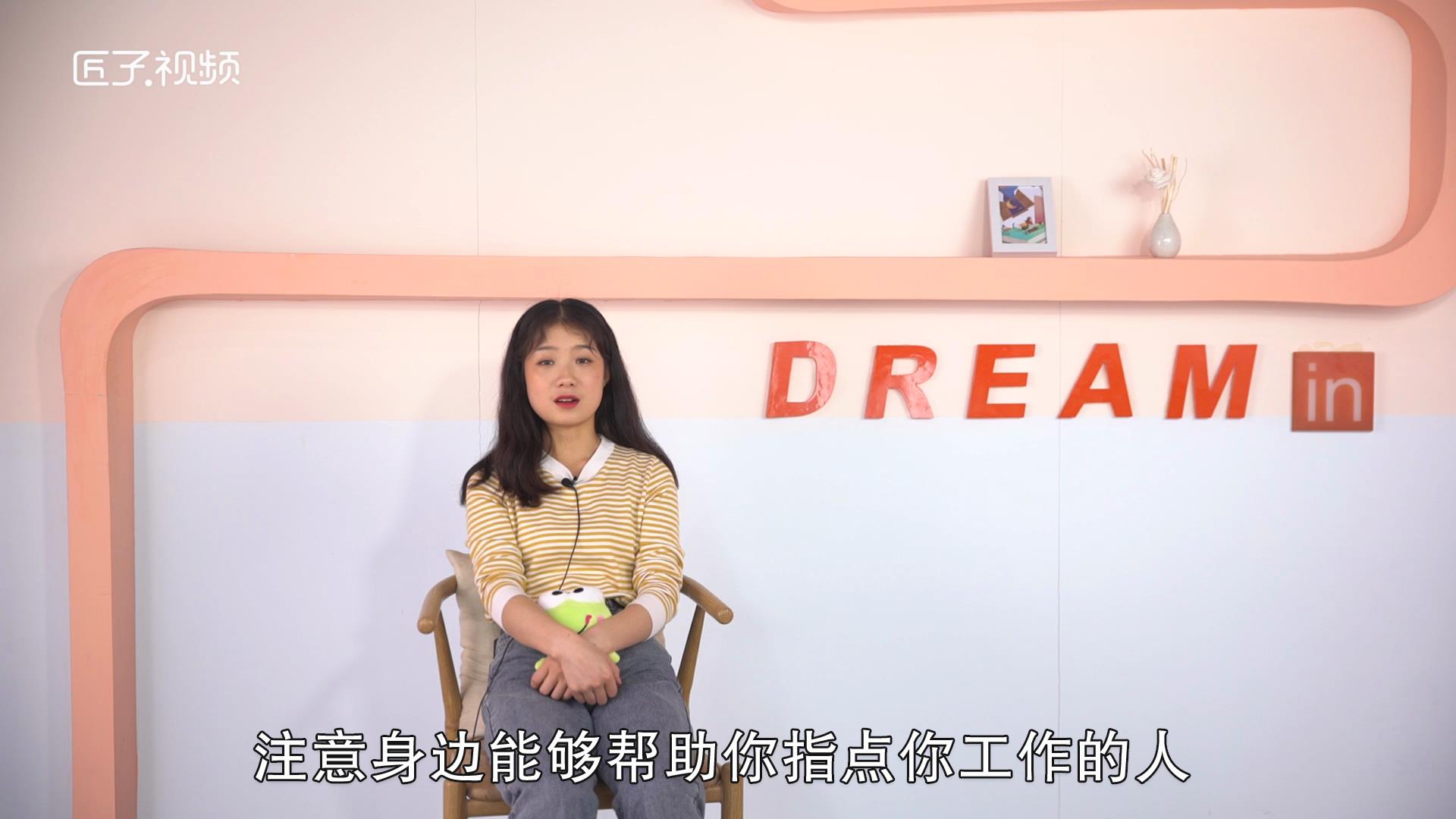 白羊座2019年运势如何，详细介绍