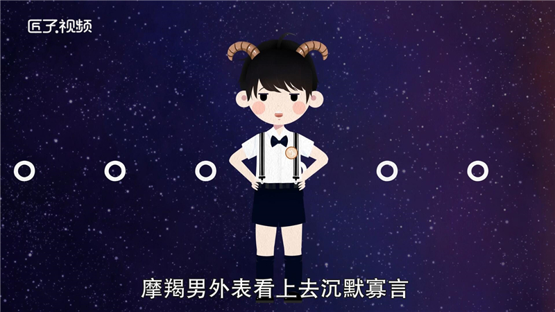处女座和什么座最配对最佳答案