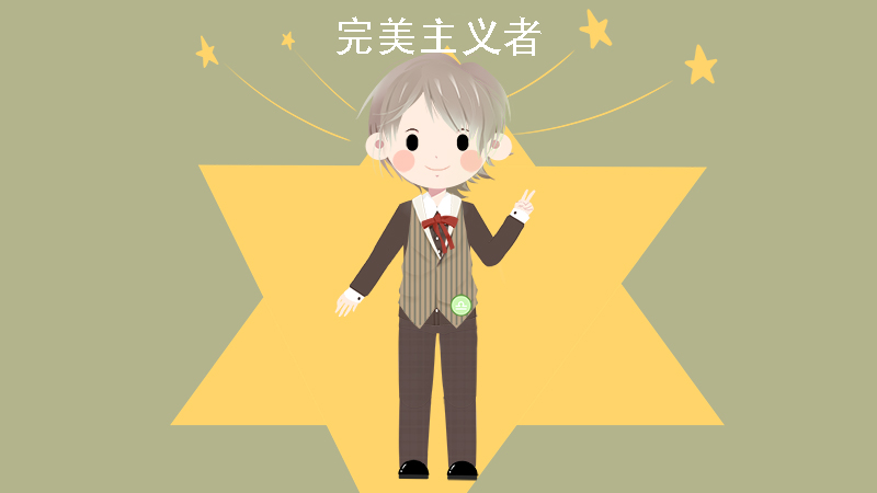双子座女配什么星座男最佳答案
