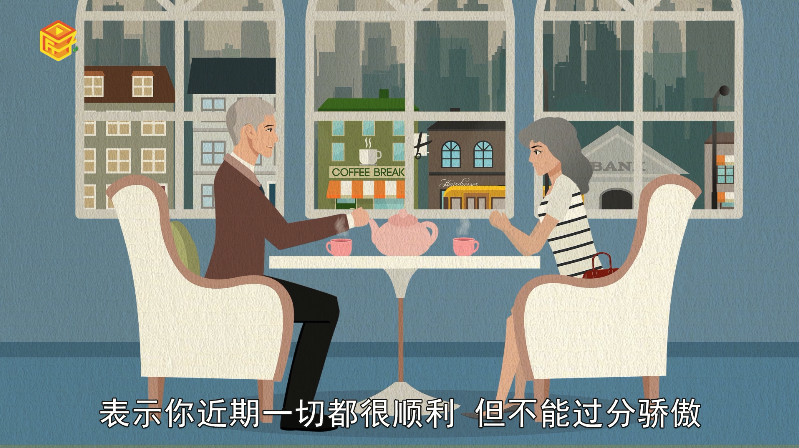 做梦梦见被人砍流血什么预兆