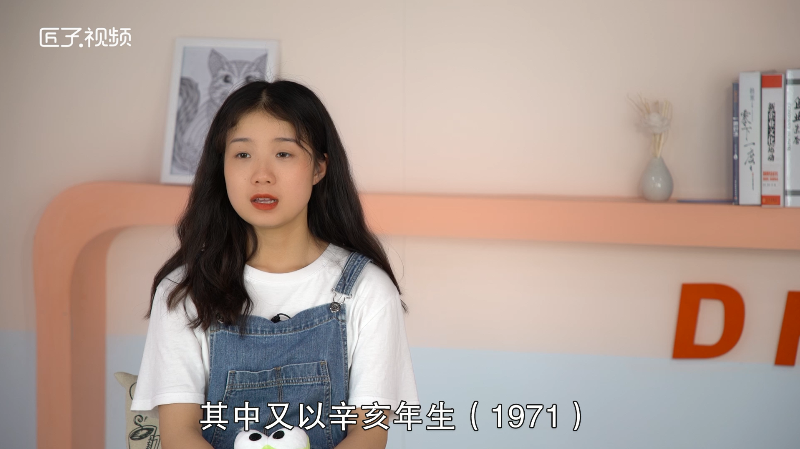 属猪的年份有哪些，详细解释
