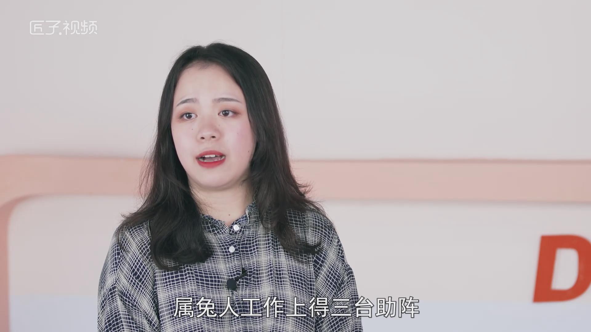 生肖兔运程，标准答案
