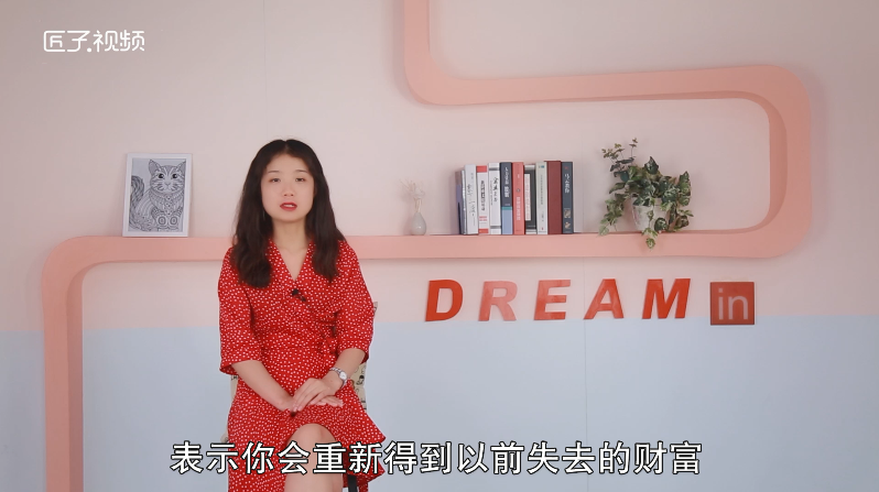 做梦梦见拔牙是什么意思