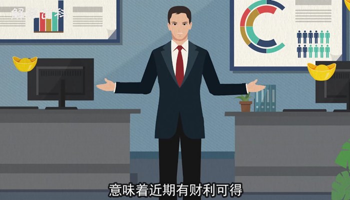 做梦梦见带女朋友回家什么意思