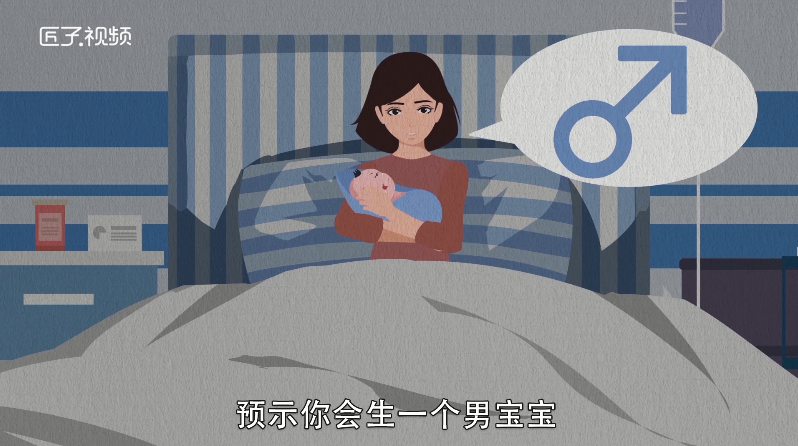 做梦梦见在医院里是什么意思