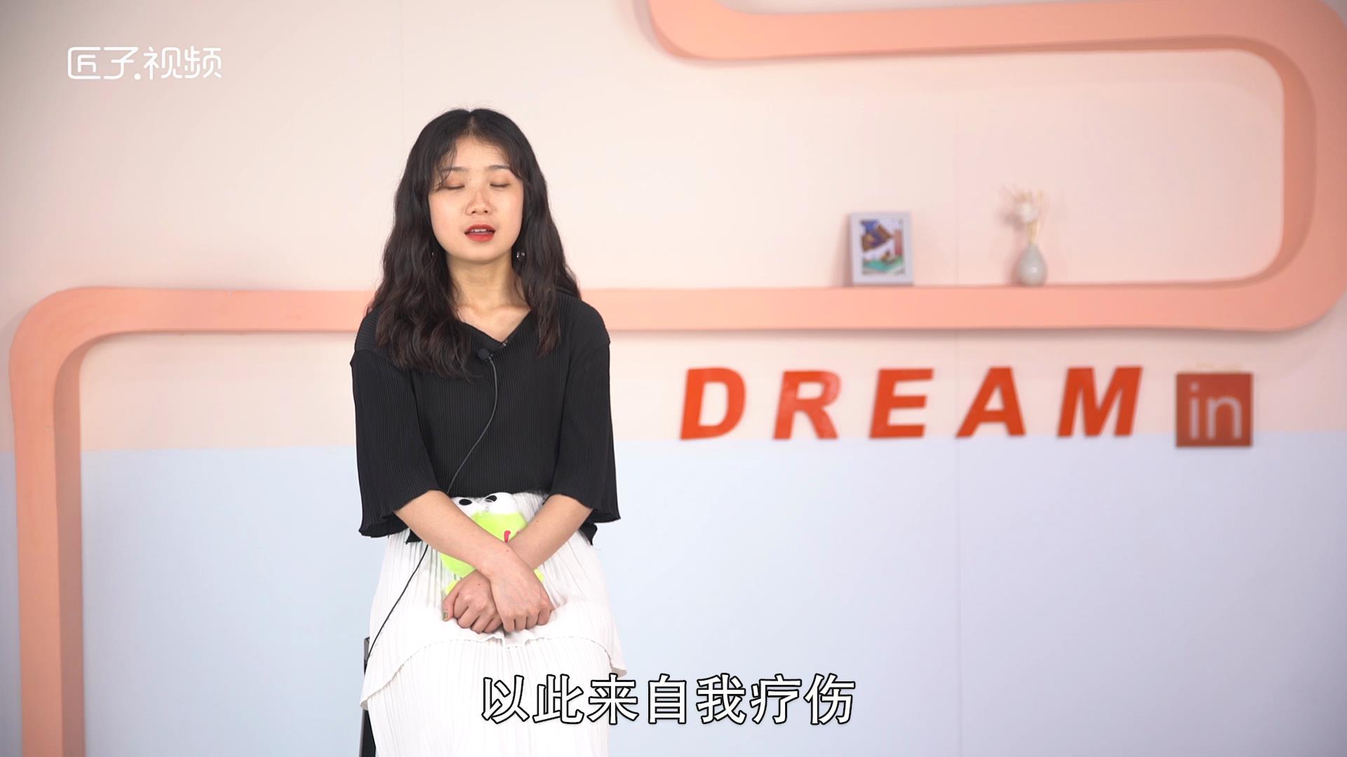 3月是什么星座，详细解释