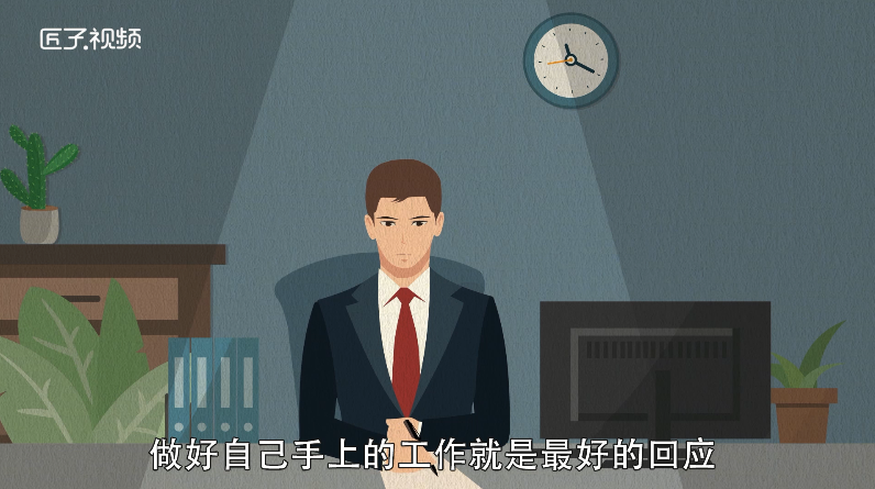 做梦梦见摘辣椒什么预兆