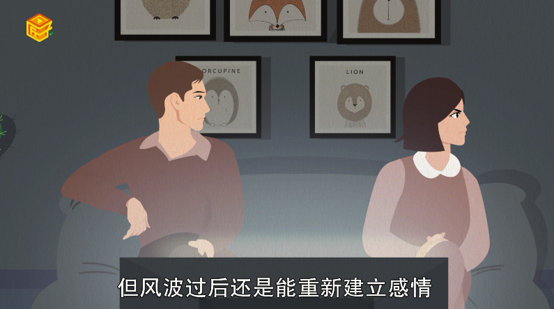 做梦梦见前女友回来找我是什么意思