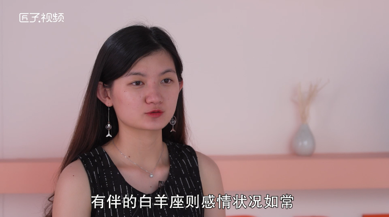 白羊座7月运势，详细介绍