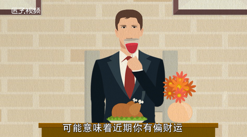 做梦梦见摘苹果什么预兆