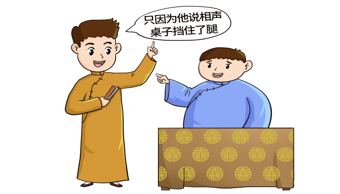 做梦梦见相声是什么意思 做梦梦见相声是什么预兆
