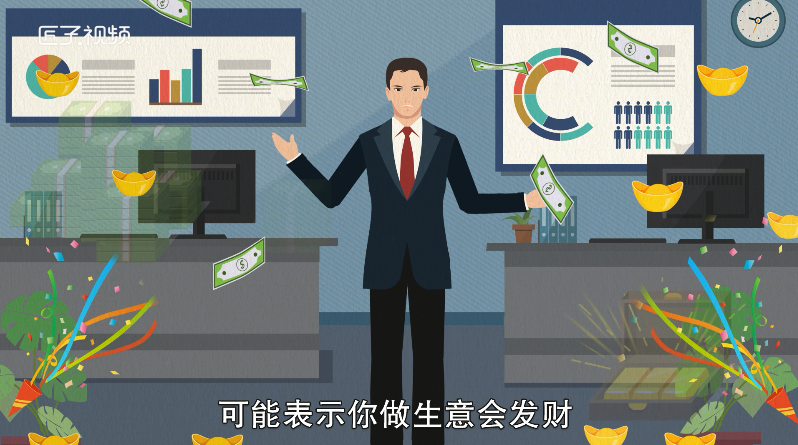 做梦梦见吐血是什么意思