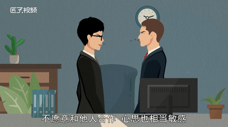 做梦梦见红棺材是什么意思