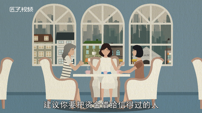做梦梦见丈夫杀人是什么意思