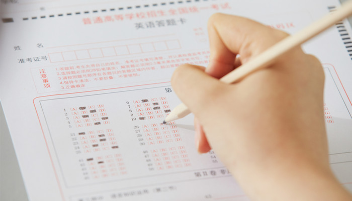 做梦梦见自己偷抄试卷