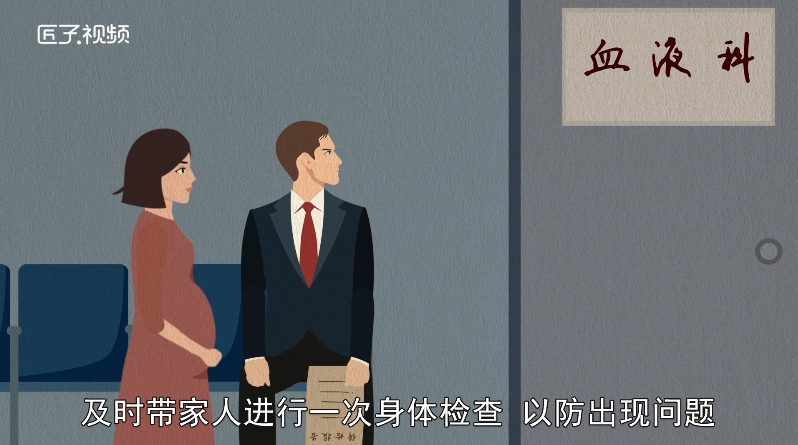 孕妇做梦梦见打针什么预兆