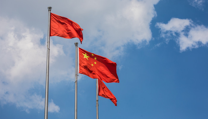 做梦梦见立旗杆挂红旗