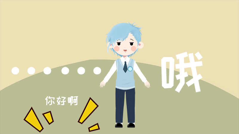 水瓶男突然不联系你了，详细解释