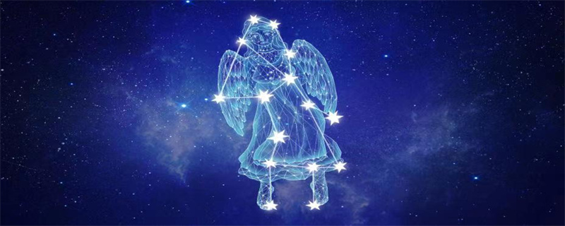 826是什么星座，最多人赞同的观点
