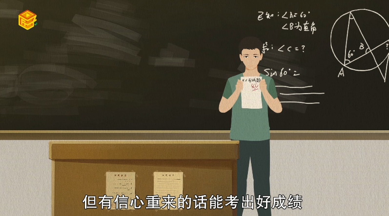 做梦梦见放风筝是什么意思