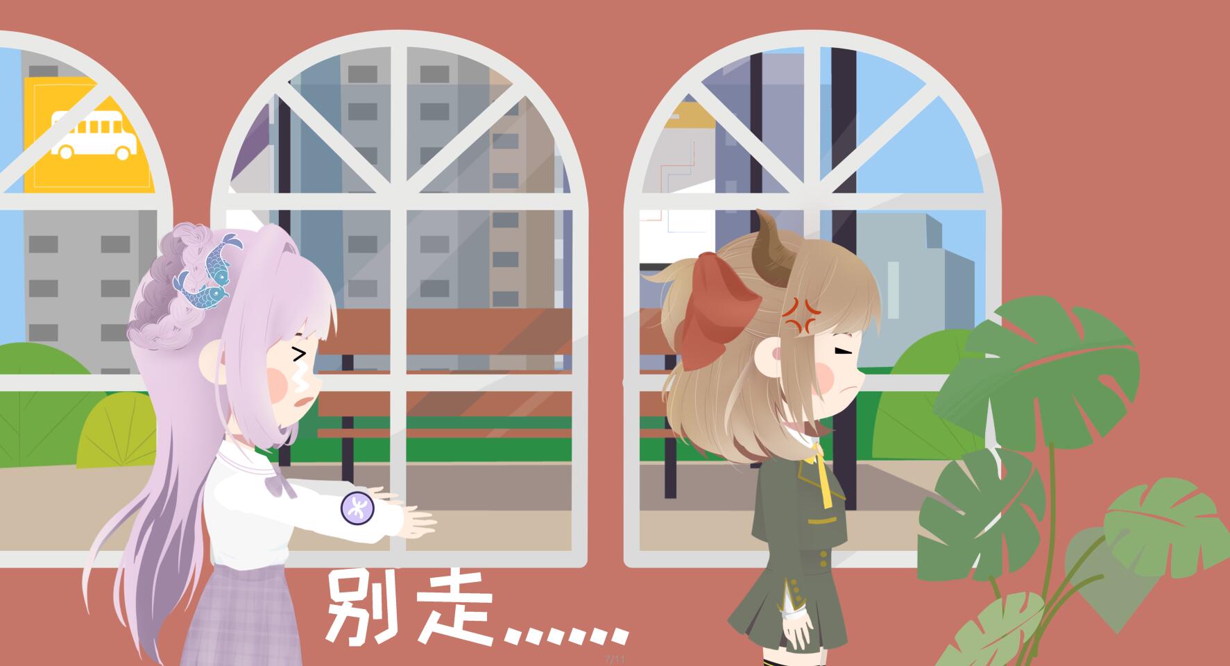 双鱼座女的性格，最多人赞同的观点