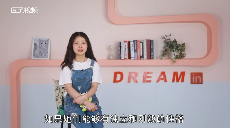 属羊的女人的命运好不好，详细解释