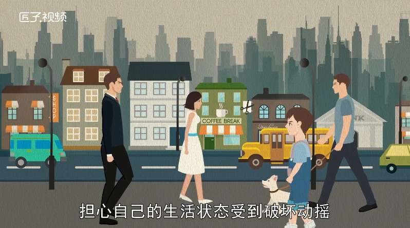 做梦梦见着火