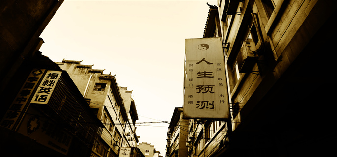 做梦梦见建房子是什么预兆