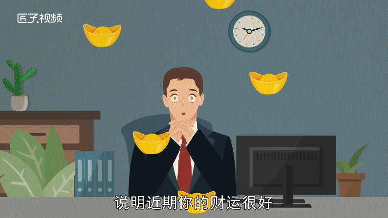 做梦梦见放鞭炮是什么意思