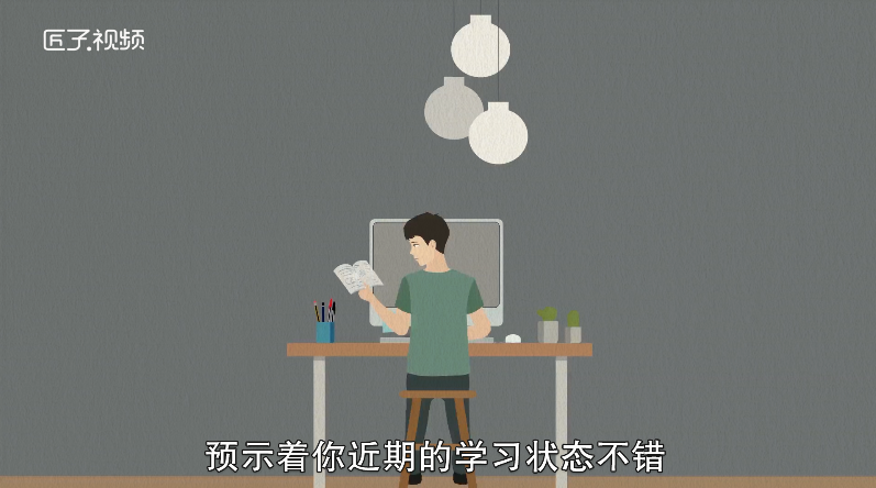 做梦梦见假钱是什么意思